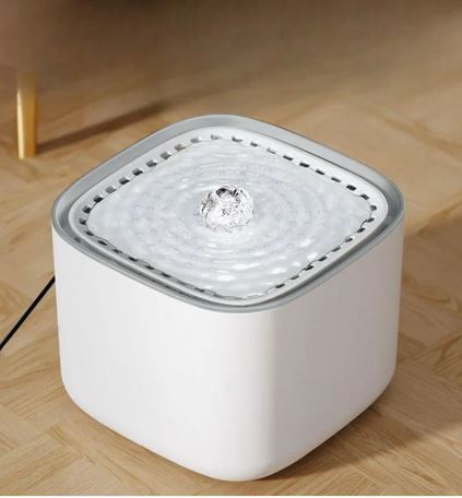 Cat Water Fountain — Filtered Drinking Dispenser for Indoor Cats