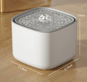 Cat Water Fountain — Filtered Drinking Dispenser for Indoor Cats