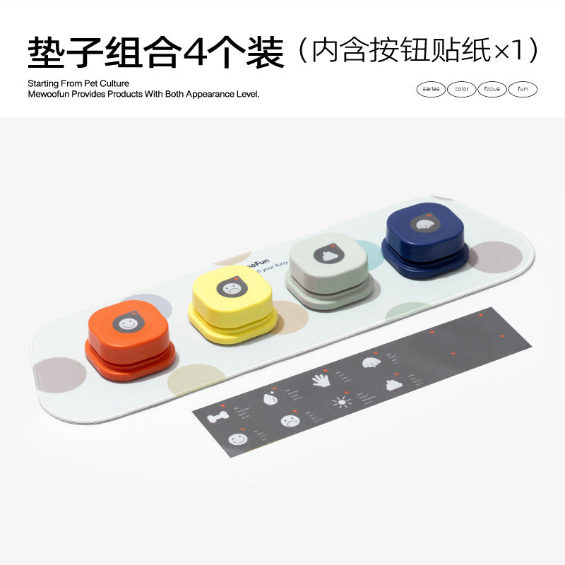 Pet Communication Buttons — Recordable Talk Buttons for Dogs & Cats